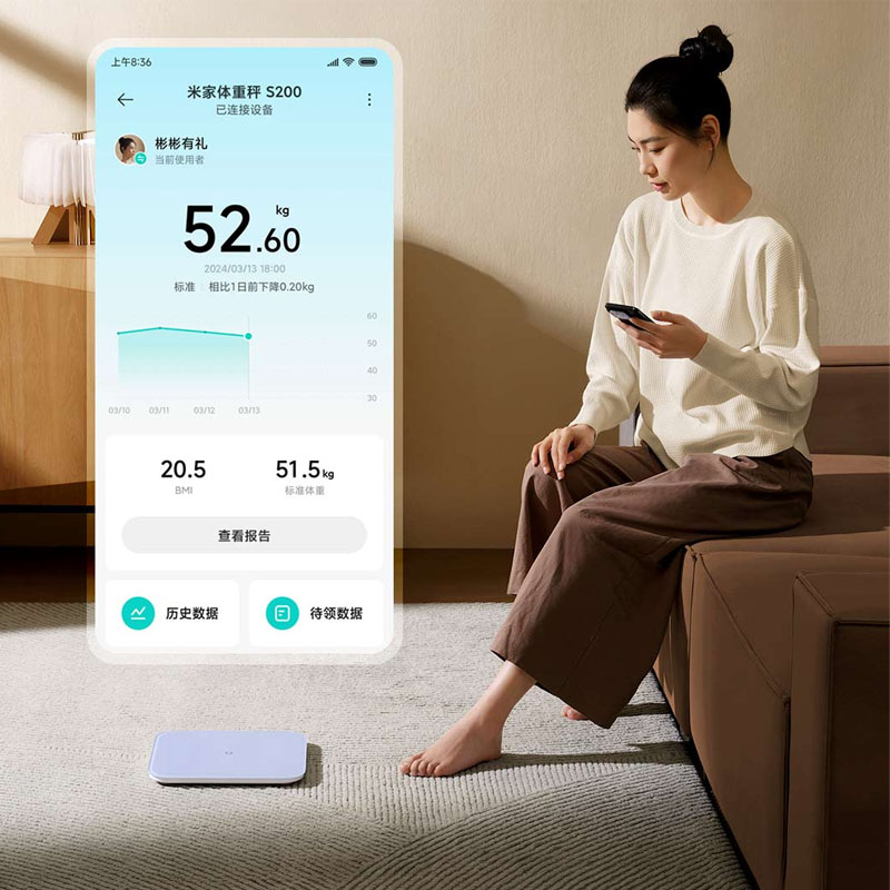 Waga Xiaomi Mijia S200 Bluetoo – Digital Body Weight Scale recenzja i cena